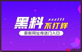 能够引导网